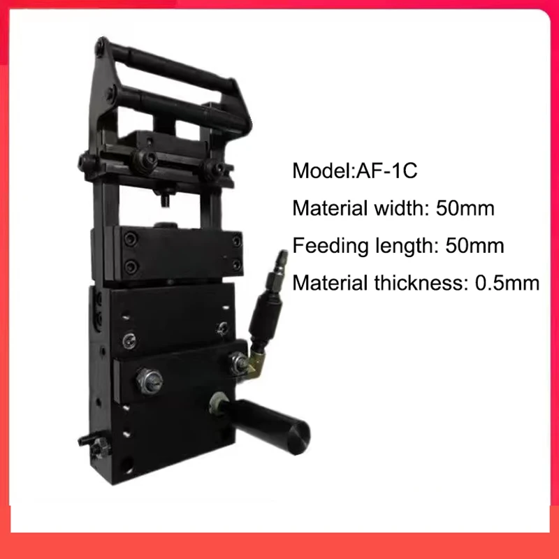 AF-1C Square Cylinder Pneumatic Feeder Easy To Install Punching Hardware Terminal Pneumatic Stretch Punch Feeder Machine New