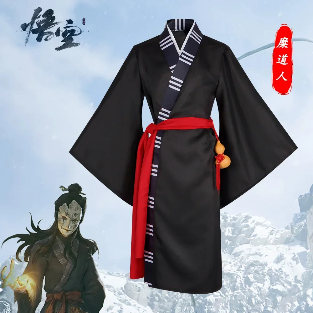 

Ролевая форма Black Myth: Wukong-Костюм Mi Daoren Game-Original Mi Daoren Set Косплей Сценический костюм для ролевых игр