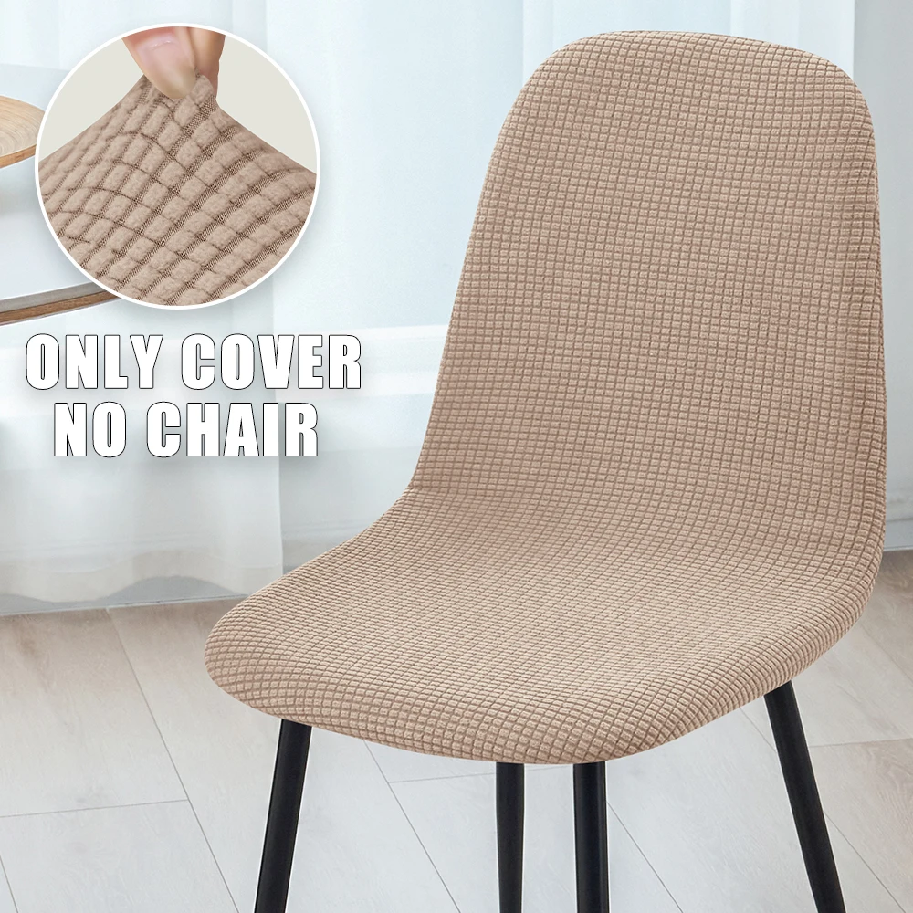 Waffle Polar Fleece Eames Chair Cover 1pc Soft Elastic Bar Shell Chair Cover Dining Room Jacquard Washable Shell Seat Case Party
