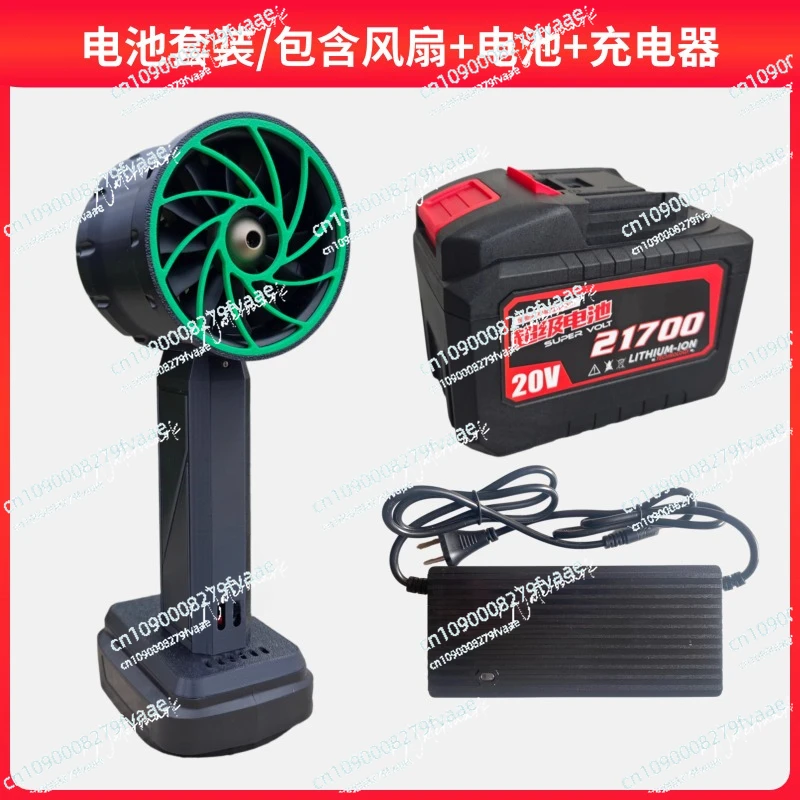 XL Turbo Jet Fan 2200g Thrust Portable Super Jet Fan 64mm Brushless Motor Dust Blower e 18/21V Battery