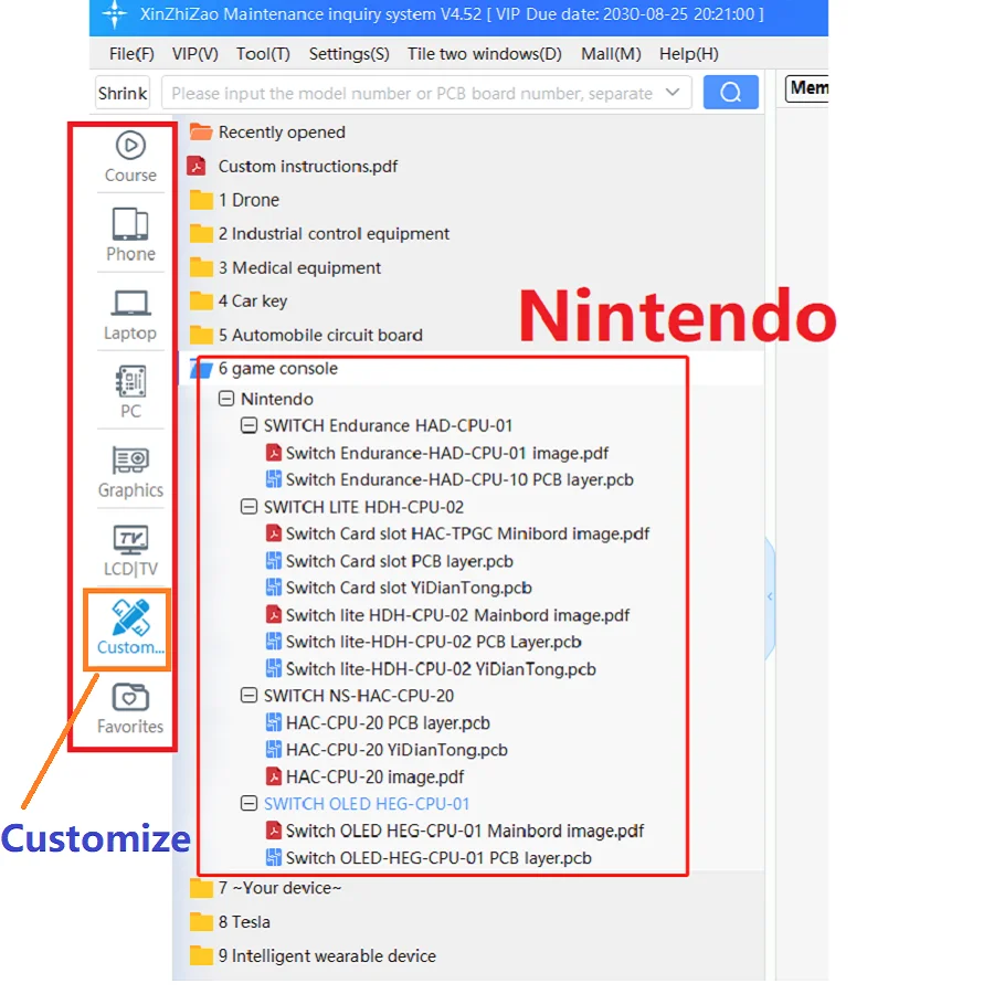 

Professional XinZhiZao Maintenance Inquiry System: Premium HD PCB Schematics & Motherboard Diagrams for Nintendo Switch Repair