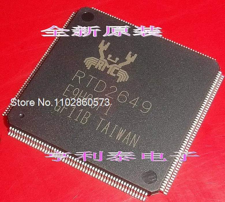 RTD2649 Original, en stock. Circuit intégré d'alimentation