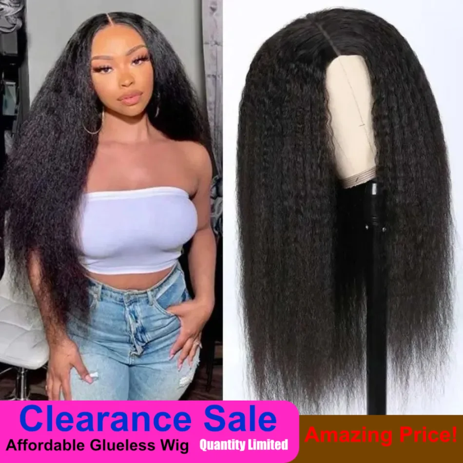 

Unice Hair Wet and Wavy V Part Affordable Glueless Natural Black Human Hair Kinky Straight Wig for Women Real Scalp Clearance