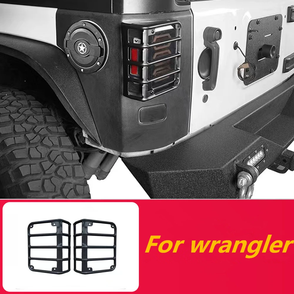 SuitableFor2007-2017JK Wrangler Brake light Protection Frame Tail light Frame Modification Accessories Black And Red Decorations