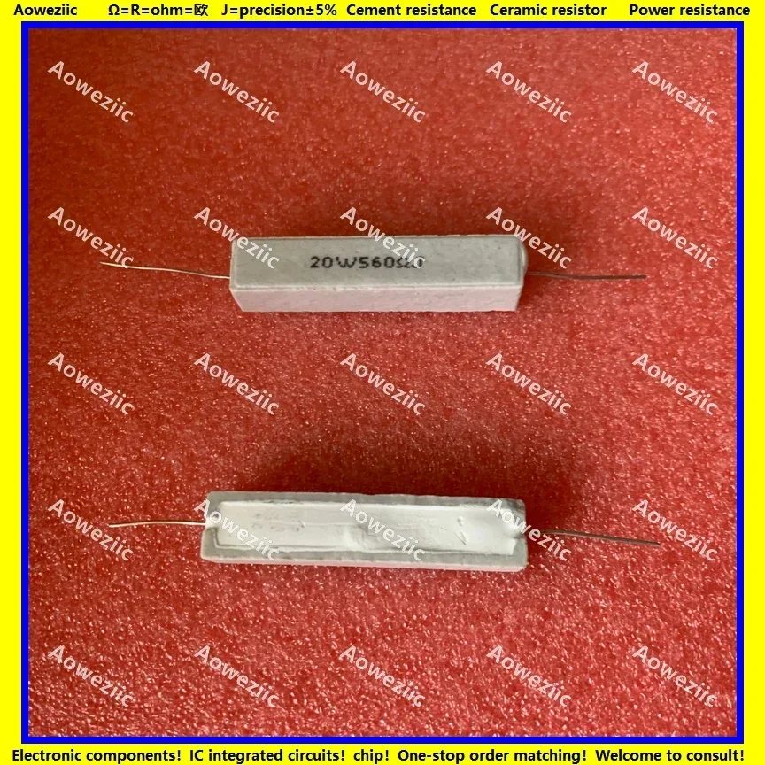 

10Pcs RX27 Horizontal cement resistor 20W 560 ohm 20W 560R 560RJ 20W560RJ Ceramic Resistance precision 5% Power resistance