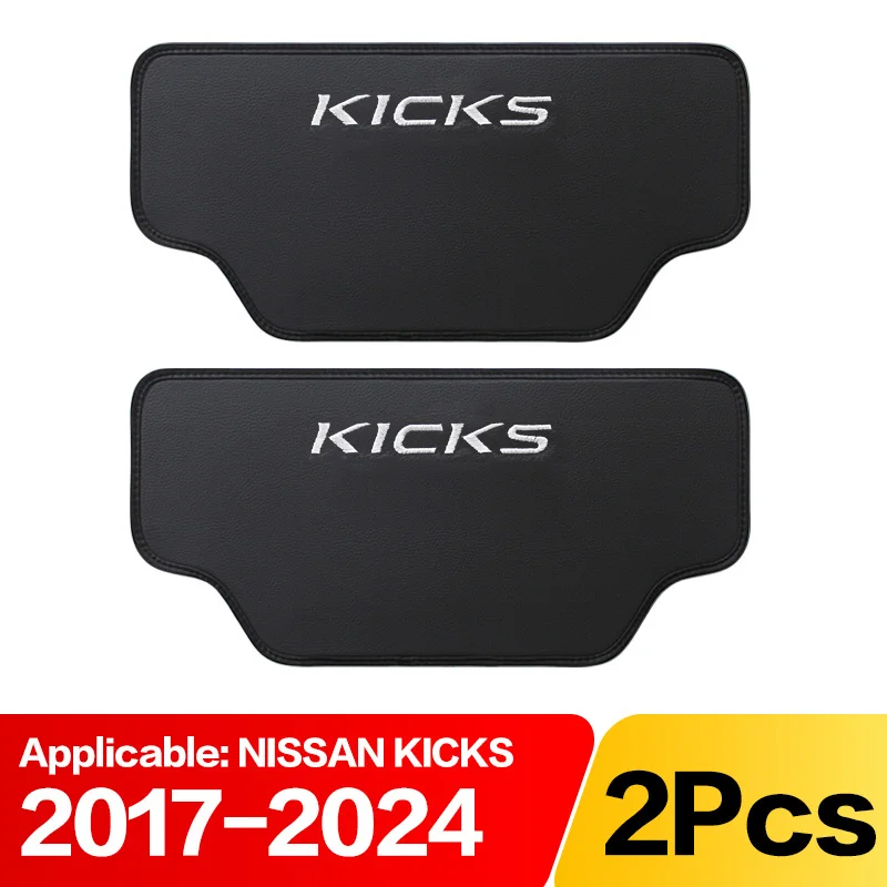 For NISSAN KICKS Anti-dirty pad 201718 2019 20 21 22 23 24 25Seat protecti Accessories Accessory Car interior Seat anti kick pad