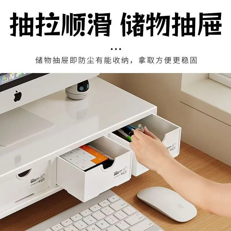 Computer Height Increase Monitor Station Stand Base Desktop Desktop Storage Drawer Desk Shelf Others