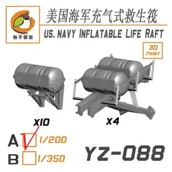 YZM Model YZ-088A 1/200 US.NAVY INFLATABLE LIFE RAFT