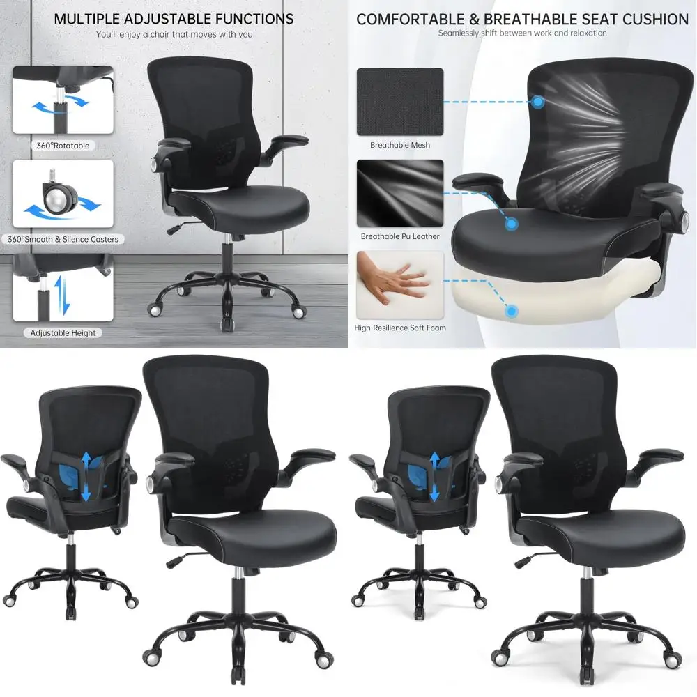 

Эргономичное офисное кресло с сетчатой спинкой, регулируемой поясничной опорой и откидными подлокотниками, черное