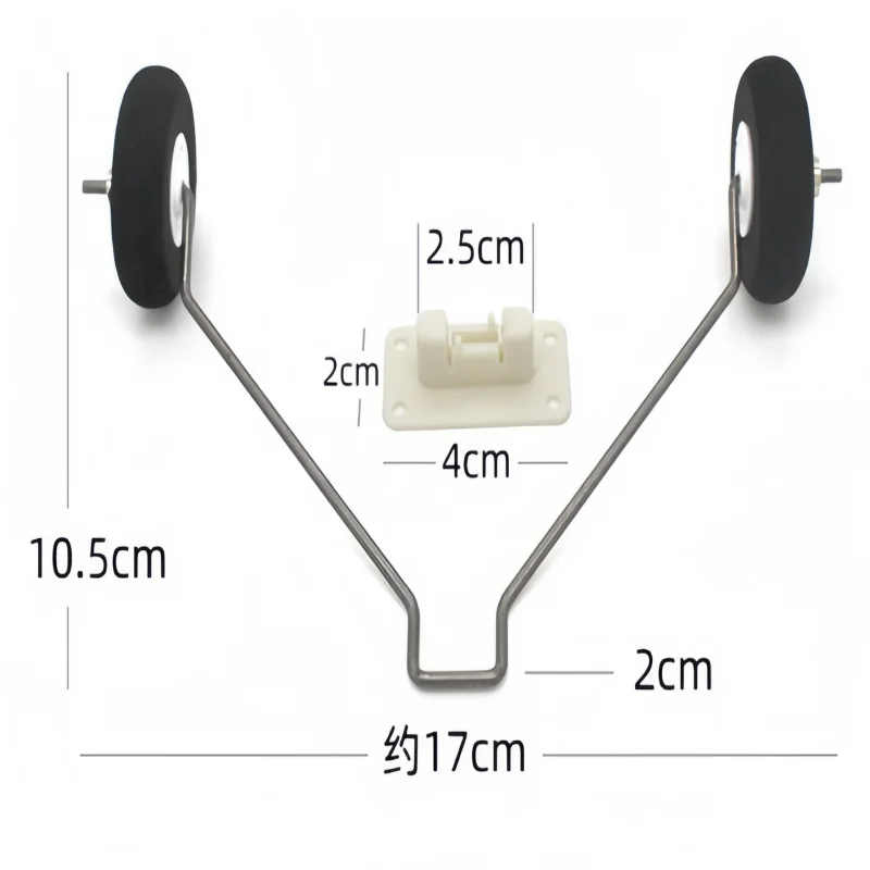 X8 surfer fixed wing foam aircraft landing gear sponge front wheel bracket retrofitted aircraft model tail anti scratch