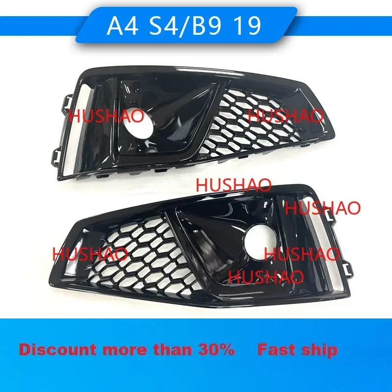 Car Front Bumper Grille Trim ABS Fog Light Cover For 2019 Audi A4 Refit upgrade S4 B9 SPORT sline STYLE Auto Lamp protection