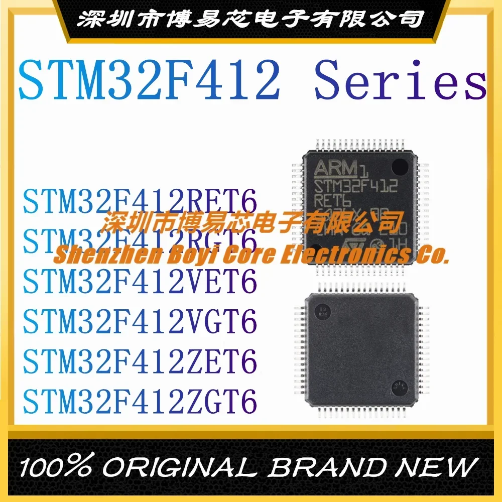 STM32F412RET6 STM32F412RGT6 STM32F412VET6 STM32F412VGT6 STM32F412ZET6 STM32F412ZGT6 Original Genuine Evaluation board