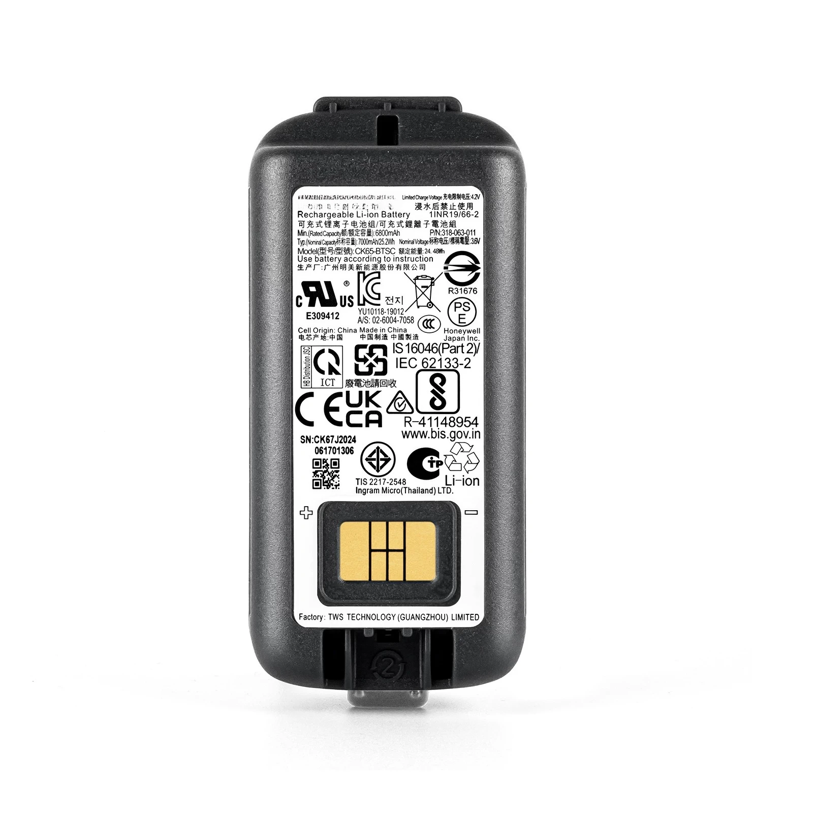 Batería para Honeywell CK65 CK70 CK71 CK75 CK3 EDA60K 318-063-011