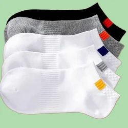 5/10 Pairs High Quality Solid Color Men Socks Fashion Breathable Low Cut Casual Men Socks Casual Cotton Short Ankle Boat Socks