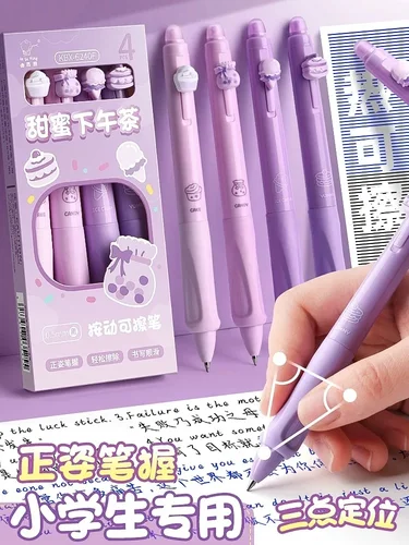 Imagen 2 del producto 20/4 Uds. Bolígrafo de borrador térmico estético creativo 0,5mm bolígrafo de Gel borrable bonito de dibujos animados tinta negra y azul suministros escolares papelería