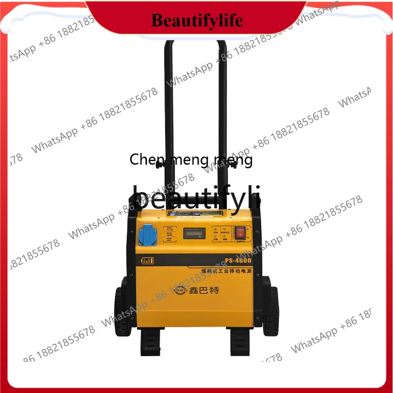 

AB02 High Power Capacity Lithium Iron Phosphate Energy Storage 220V 380V 12V Industrial Emergency Outdoor Power Generator Set