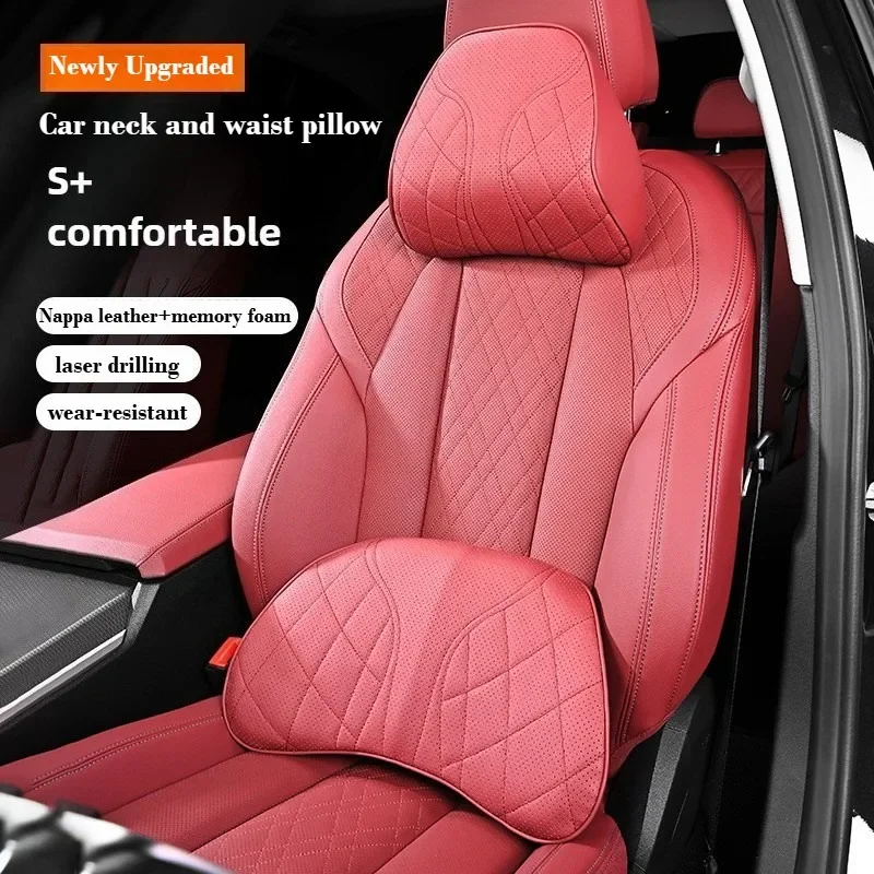 Memory Foam Car Neck Pillow Waist Pillow Nappa Leather Car Headrest and Lumbar Set Seat Accessories Car Neck and Lumbar Support