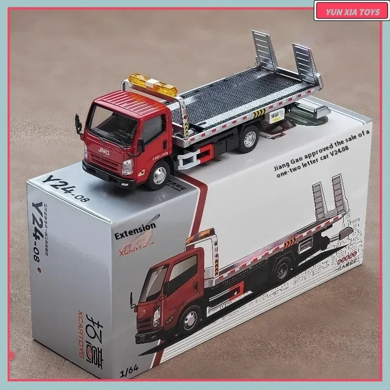 

Xcartoys 1:64 Jiangling Jmc Kairui Wrecker Truck Flatbed Trailer Red Diecast Model Car