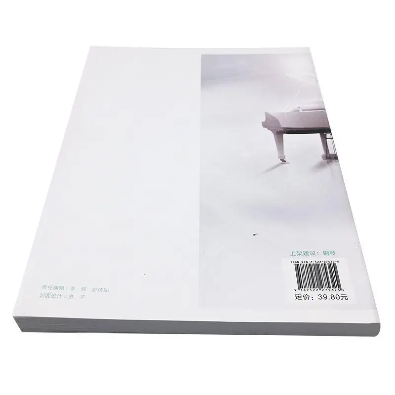 Music Books Richard Clayderman Piano Score Book Classic Piano Music Collection Piano Score Practice Piano Performance music book