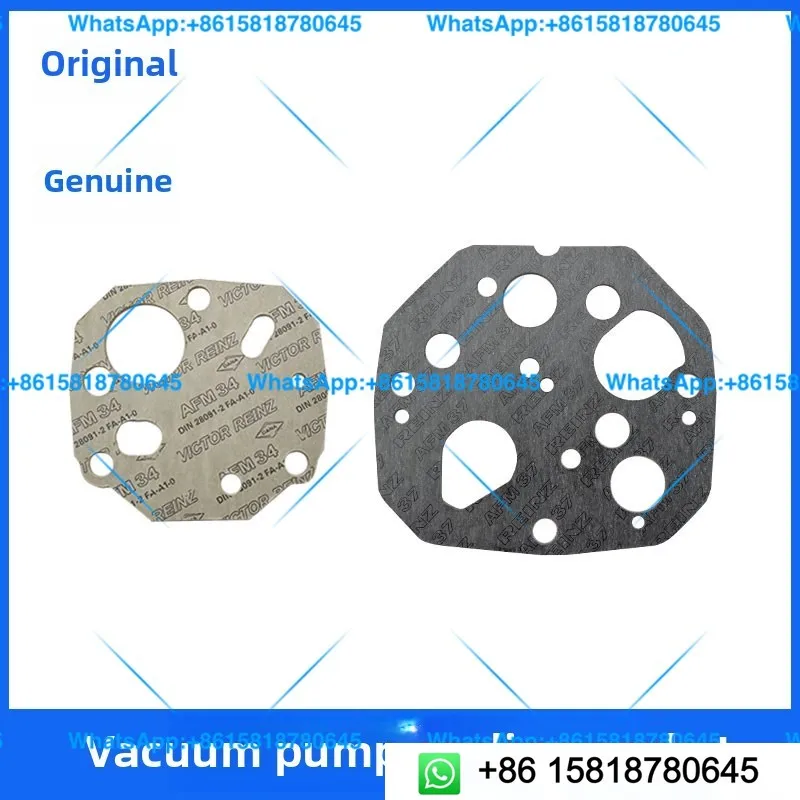 Suitable for Baker vacuum pump gasket end cover repair kit accessories VT/DT/T/4.10/4 16/4.25/4.40