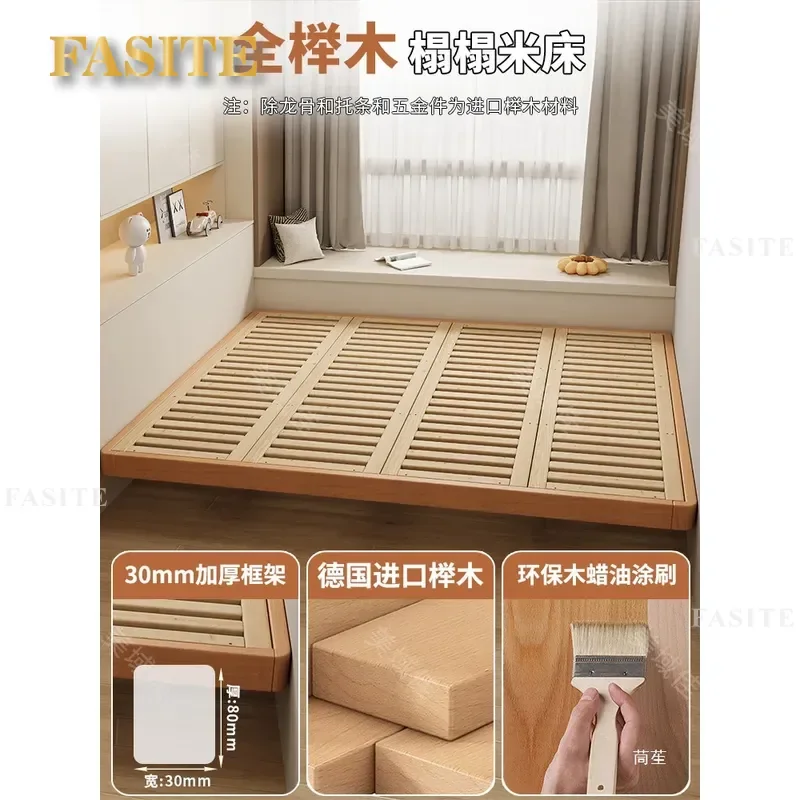 For All Beech Solid Wood Floating Bed Frame Tatami Style Flush Edge Skeleton Design Minimalist Space Saving for Small