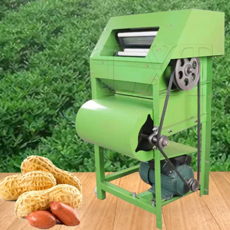 High Output Playing Peanut Thresher Harvester Picker Equipment Household Small Electric Peanut Fruit Picking Harvesting Machine