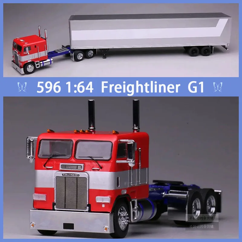 

596 Model 1/64 Scale Freightliner G1 Trailer Head Alloy Car Model Ornament Souvenir Display Collection Hobby Gift
