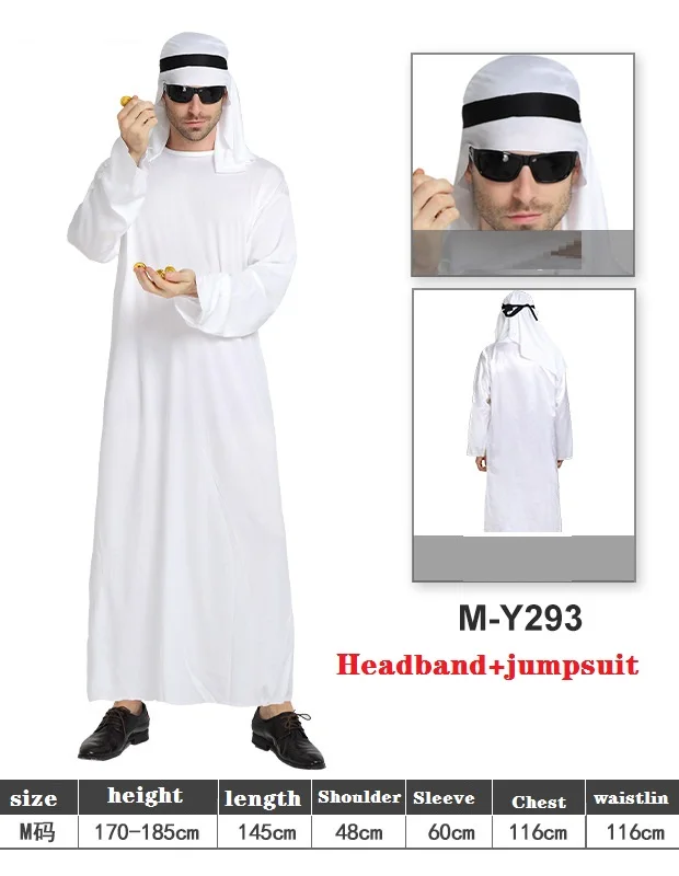 Adult Men Arab King Prince Cosplay Robe Carnival Masquerade Party Women Princess Costumes Halloween Party Cosplay Costumes