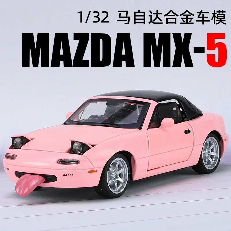

1:32 Mazda MX5 MX-5 Суперкар из сплава, литая под давлением игрушечная модель автомобиля, звук и свет, откатная детская игрушка, коллекционные предметы, подарок на день рождения, подходит