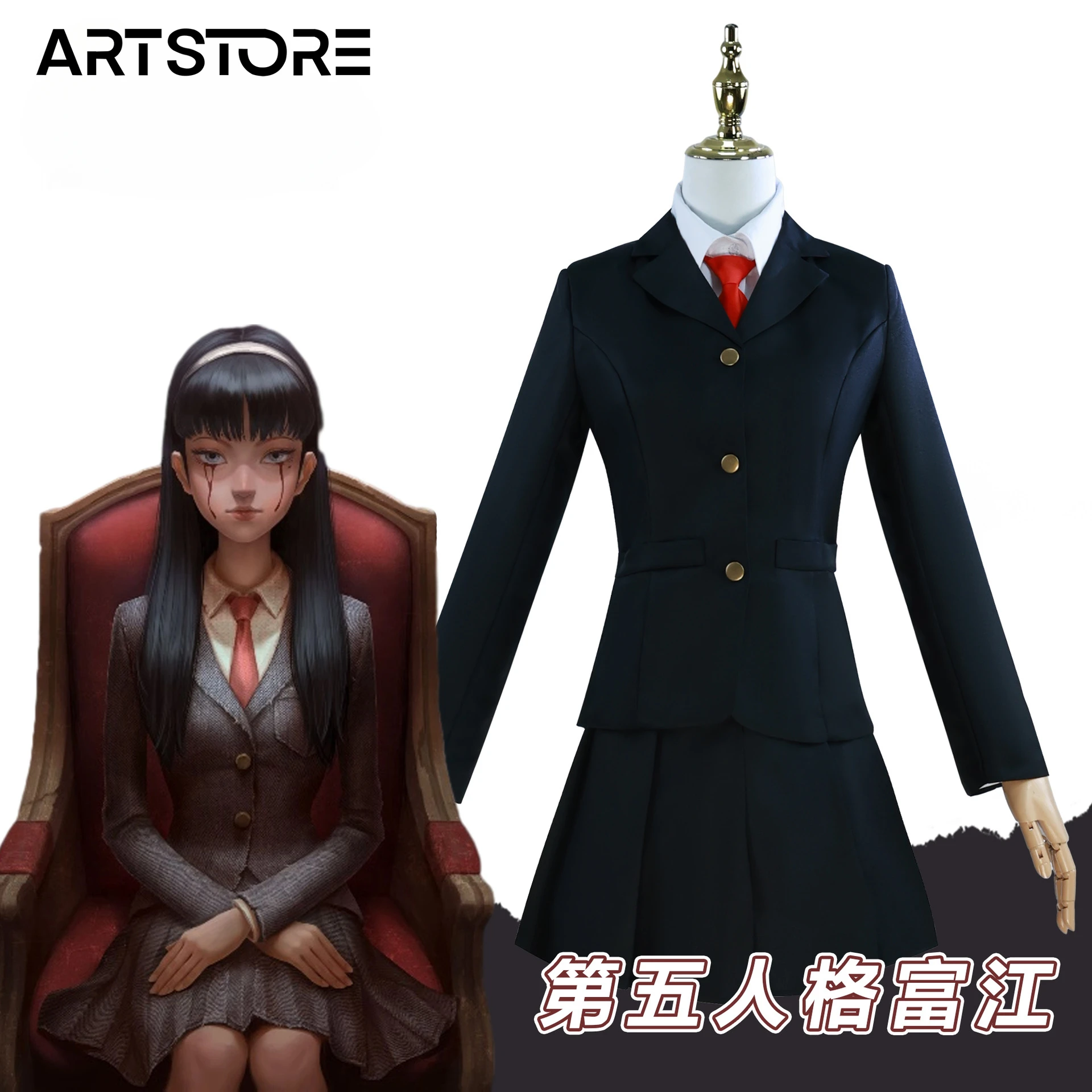 

Yidhra Kawakami Tomie Cosplay Identity V Cosplay Costume Uniform Role Play Comic Con Wigs Animation Prop