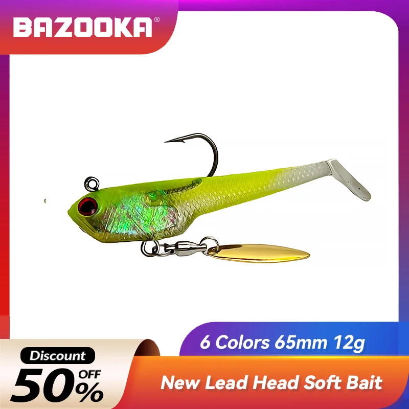 

12g/65mm BAZOOKA Fishing Lure PVC Noise Glitter Swimbait Carp Bass Baits Jig head Slow Metal Wobbler Soft Shad Wobblers Pike