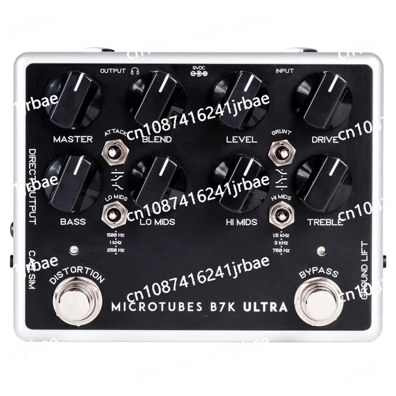 B7k ultra V2 supports IR enclosure