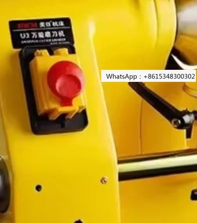 Multifunctional Kn-…