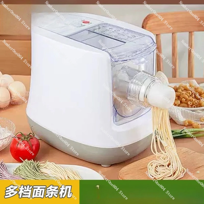 Multifunctional Noodle Maker - Automatic, Compact, Electric Dough Press & Pasta Machine for Home Use (noodles, Dough