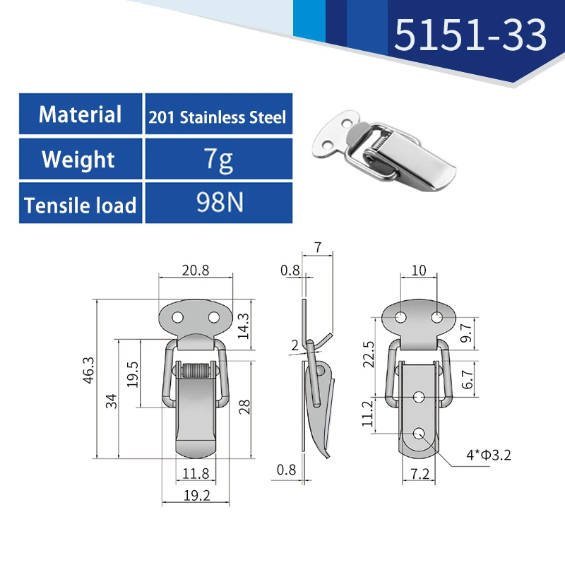 Variant: 5151-33
