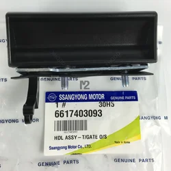 OEM Tailgate Outside Handle For Ssangyong Rodius/Stavic Turismo Istana # 6617403093 Istana  Mb100 Tail Door Handle