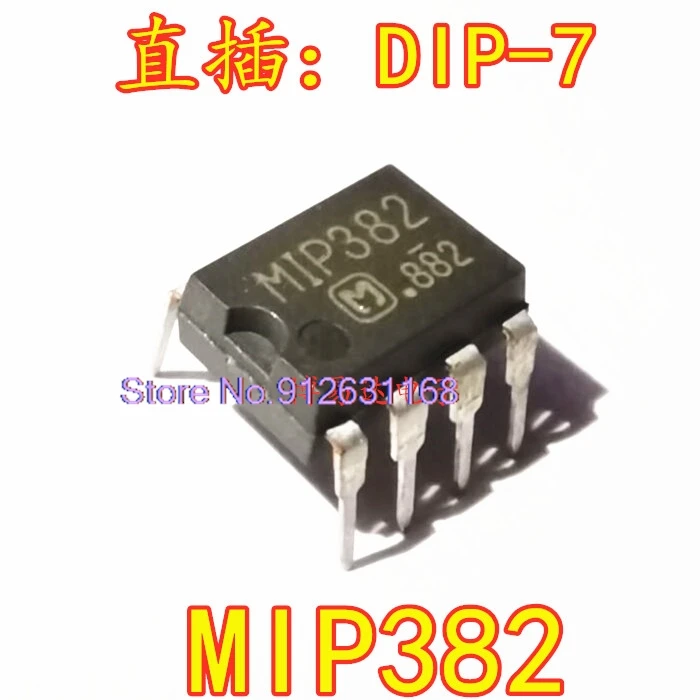 （20PCS/LOT）MIP382  DIP7