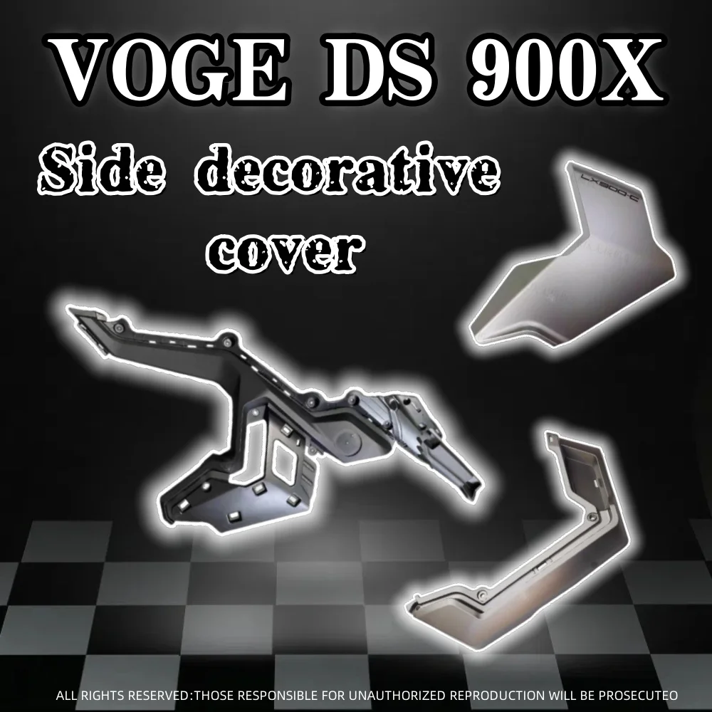 

Для VOGE DS900X 900DSX оригинальная левая и правая боковая декоративная крышка лобового стекла, защитная пластина, жесткая этикетка с рисунком