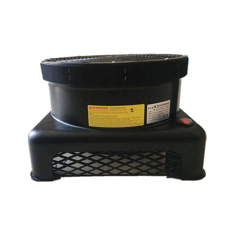 550W 110/220V Dancing Star Fan Inflatable Blower Low Noise Plastic Shell Portable Free Installation Can Blow 4-5 Meters