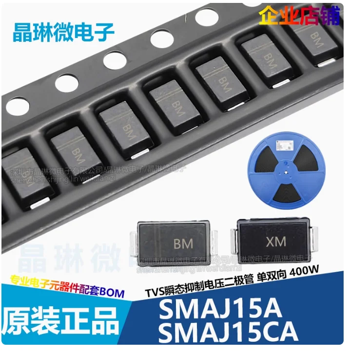 10Pcs SMAJ15A Silk …