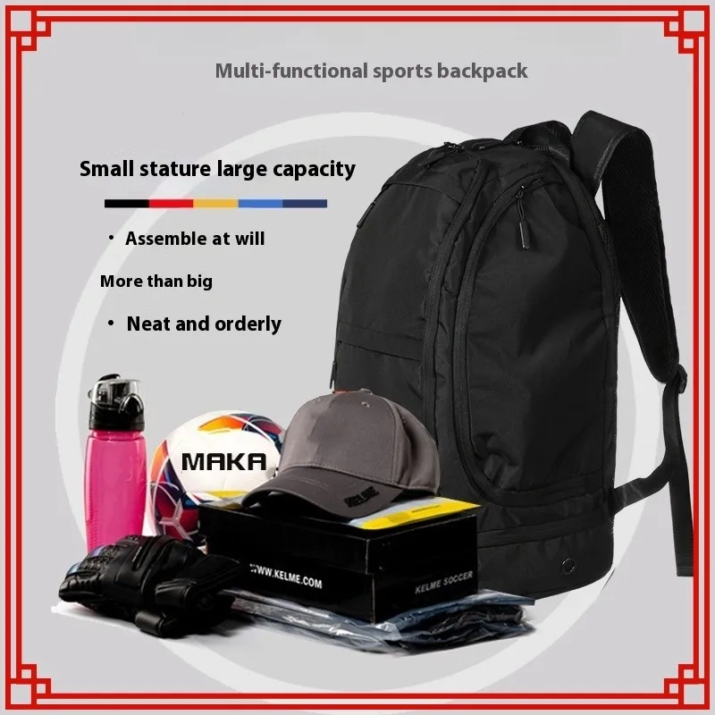 

Basketball bag Backpack Outdoor sports Mountaineering bag Large capacity leisure travel Insulation cycling sports training
