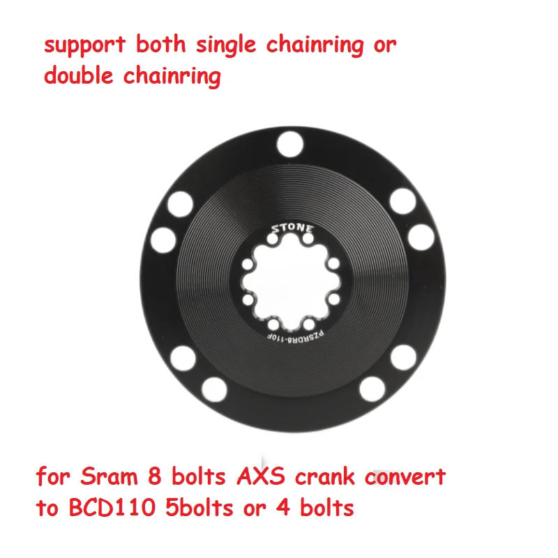Bicycle Chainring Spider adapter for Sram Force Red Rival AXS QURAQ 8 bolts 12 speed to BCD110 5 bolts or 110bcd 4 arms