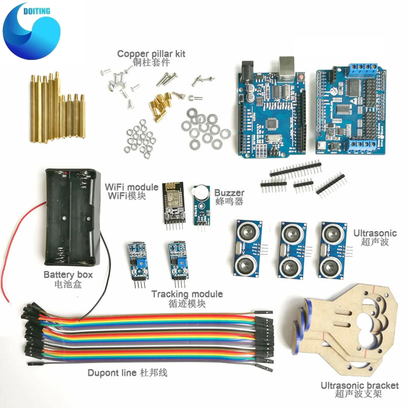 

Wifi Control Kit with Wifi Module+UNO Board+Motor Driver Board+Ultrasonic Sensor+Tracking Module+Buzzer for Arduino Car DIY Kit