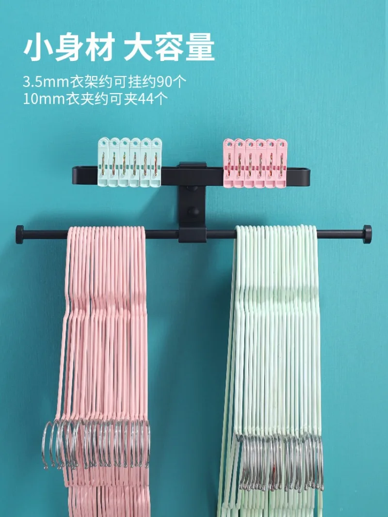 Non Punching Clothes Rack Storage Sorting and Drying Tool for Household Multifunctional Balcony Wall Hanging