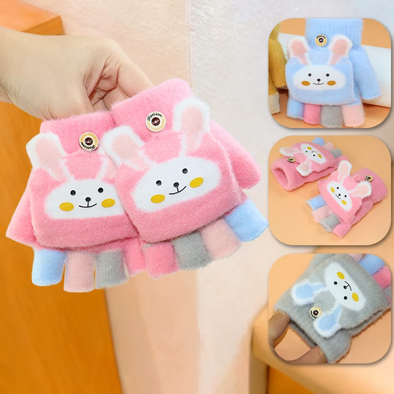 Children's Winter Cute Cartoon Rabbit Warm Gloves for Boys and Girls, Five-Finger Flip-Up Gloves for Primary School Students