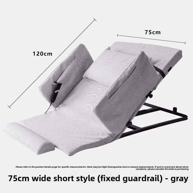 For Elderly Electric Bed Lift Mattress Back Support Aid For Long Term Bedridden Patients Home Care Nursing Assist Device