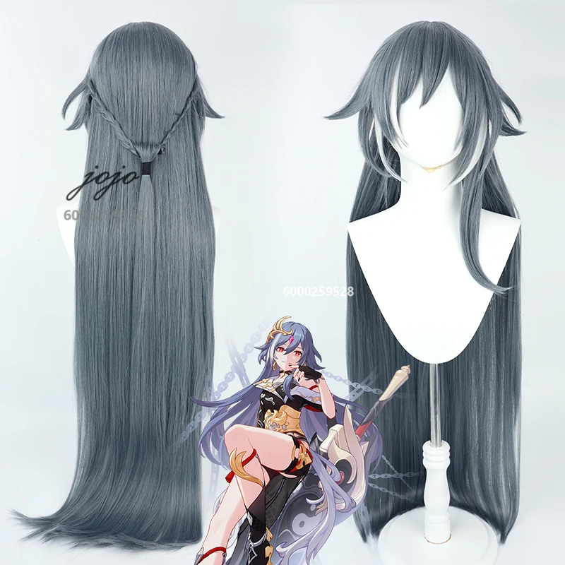 

Honkai Star Rail Game Fu Hua Cosplay Wig Long Hair Christmas Party Woman Girl Anime Cosplay Wigs Heat Resistant Synthetic Wigs