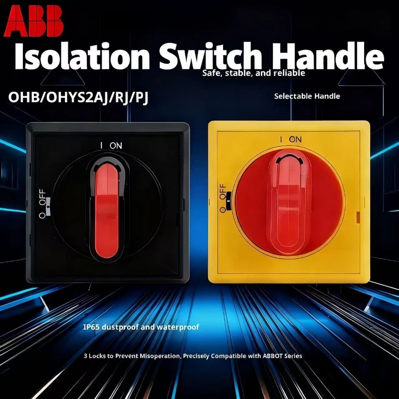 

Ручка разъединителя ABB OHBS2AJ OHYS2AJ Selective OHBS2RJ/OHYS2PJ