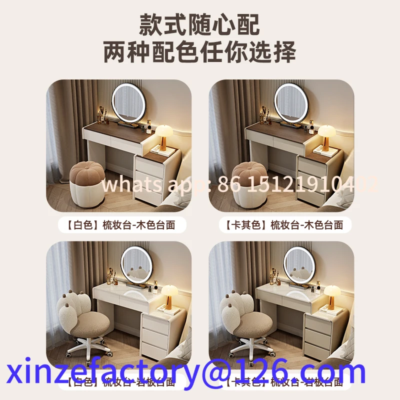 Рисунок 5 - Настраиваемый комод из массива