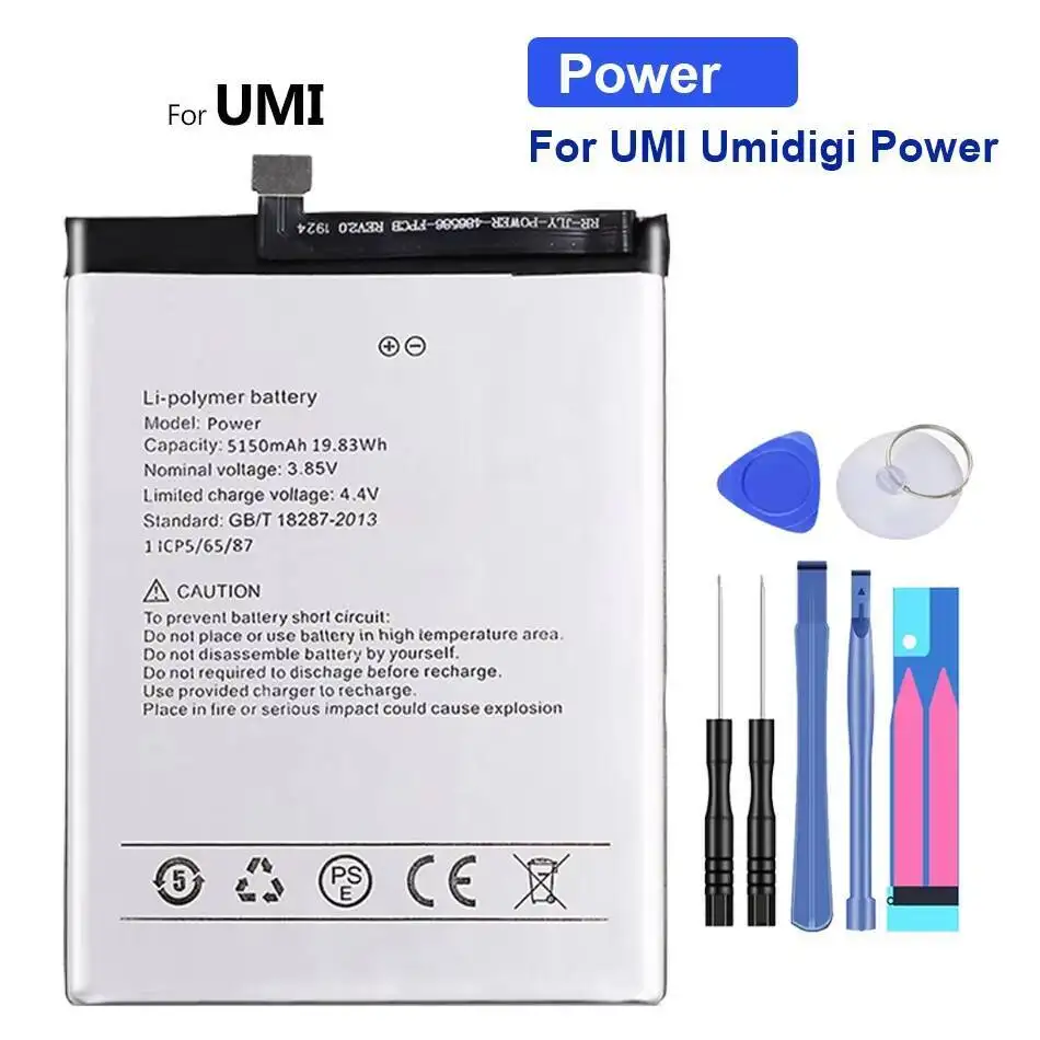 

Аккумулятор большой емкости емкостью 7200 мАч для Umidigi Power 5 Power 5 (для UMI Umidigi)